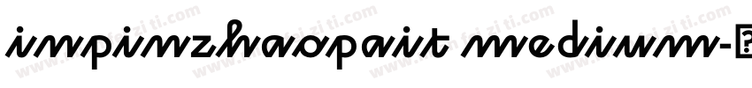 inpinzhaopait medium字体转换